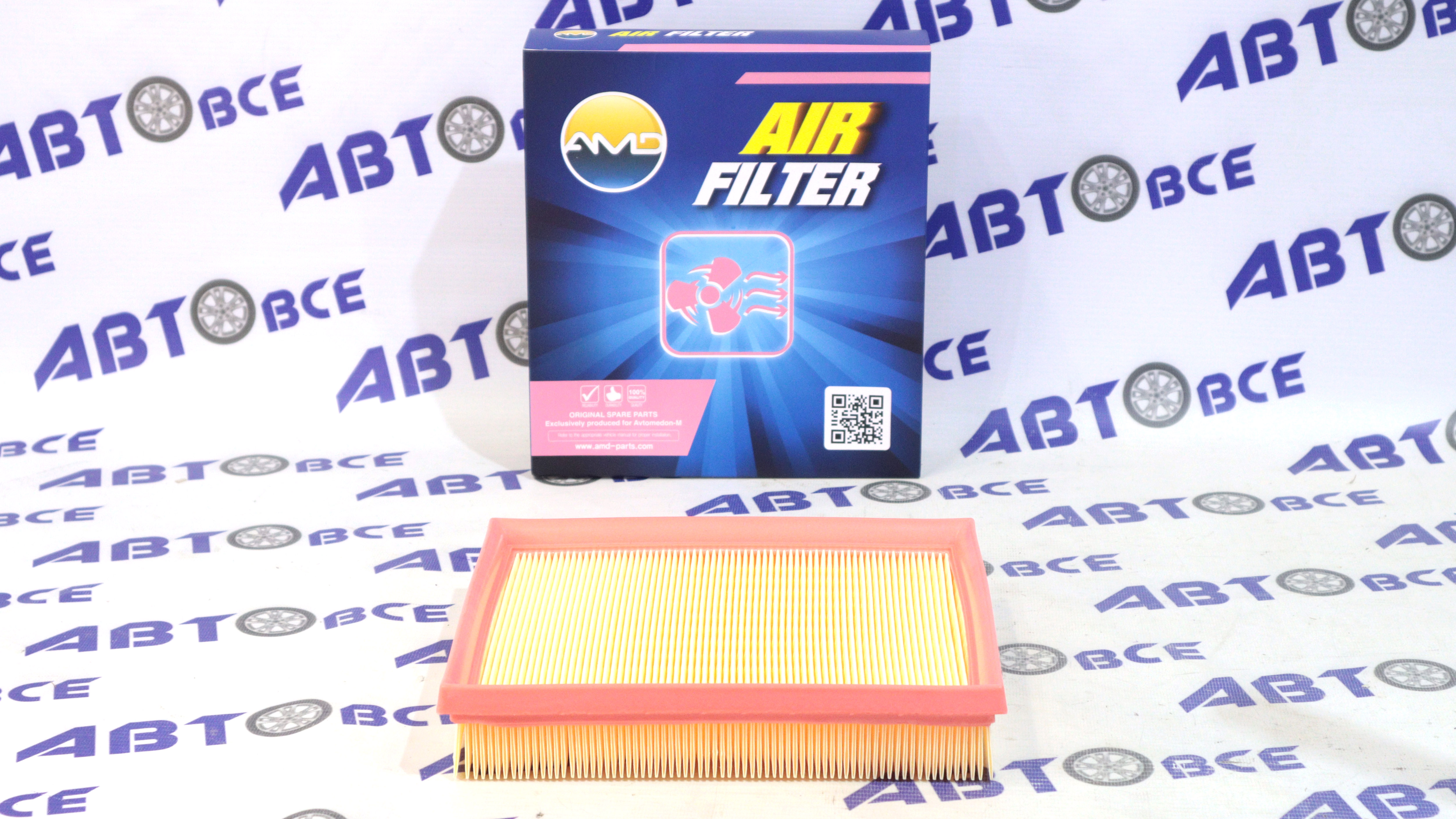 Фильтр воздушный BMW 1 F20. F21. 2  F22. F23. F87. 3 F30. F31. F34. F80. 4 F32. F36. F82 (аналог AP0261) AMD